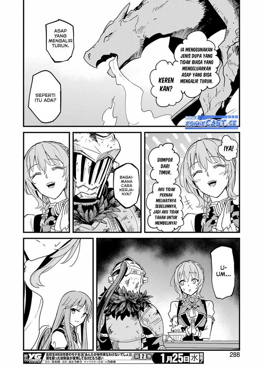 Goblin Slayer Gaiden: Year One Chapter 82 page 26