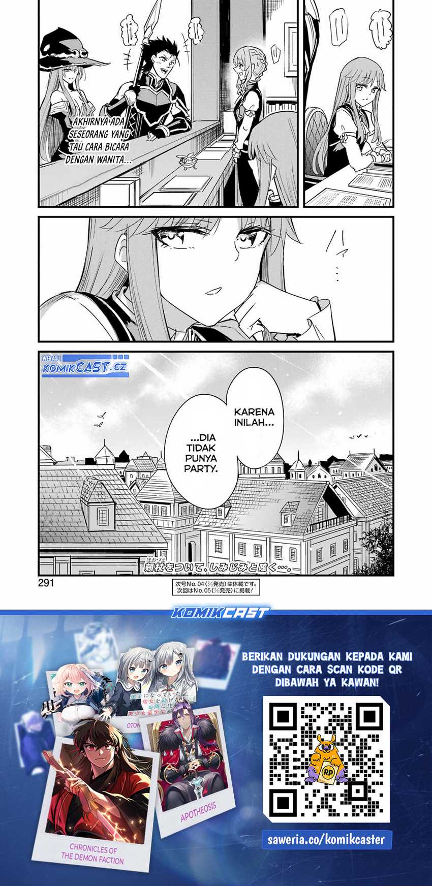 Goblin Slayer Gaiden: Year One Chapter 82 page 29