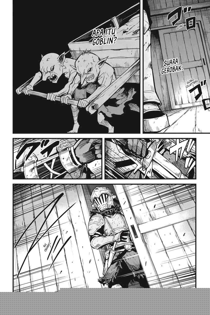 Goblin Slayer Gaiden: Year One Chapter 85 page 5