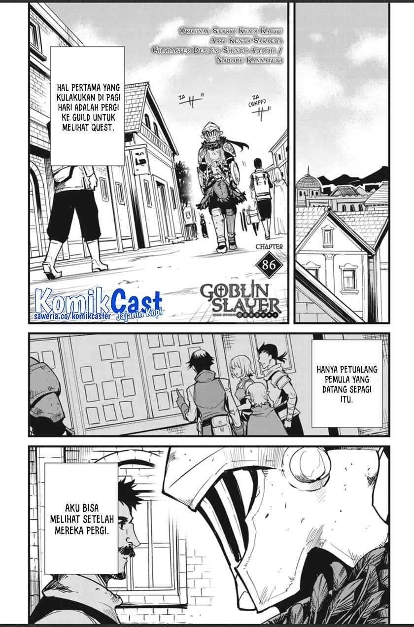 Goblin Slayer Gaiden: Year One Chapter 86 page 2