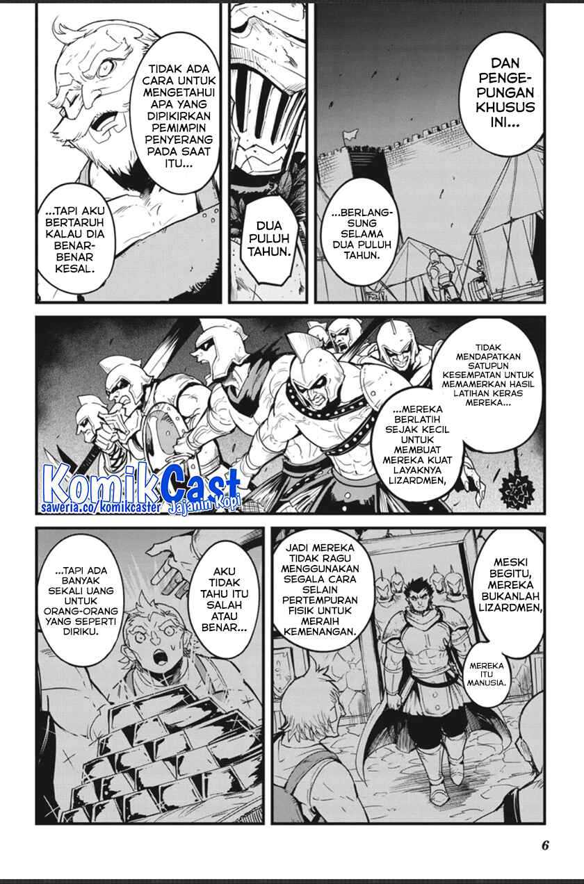 Goblin Slayer Gaiden: Year One Chapter 86 page 7