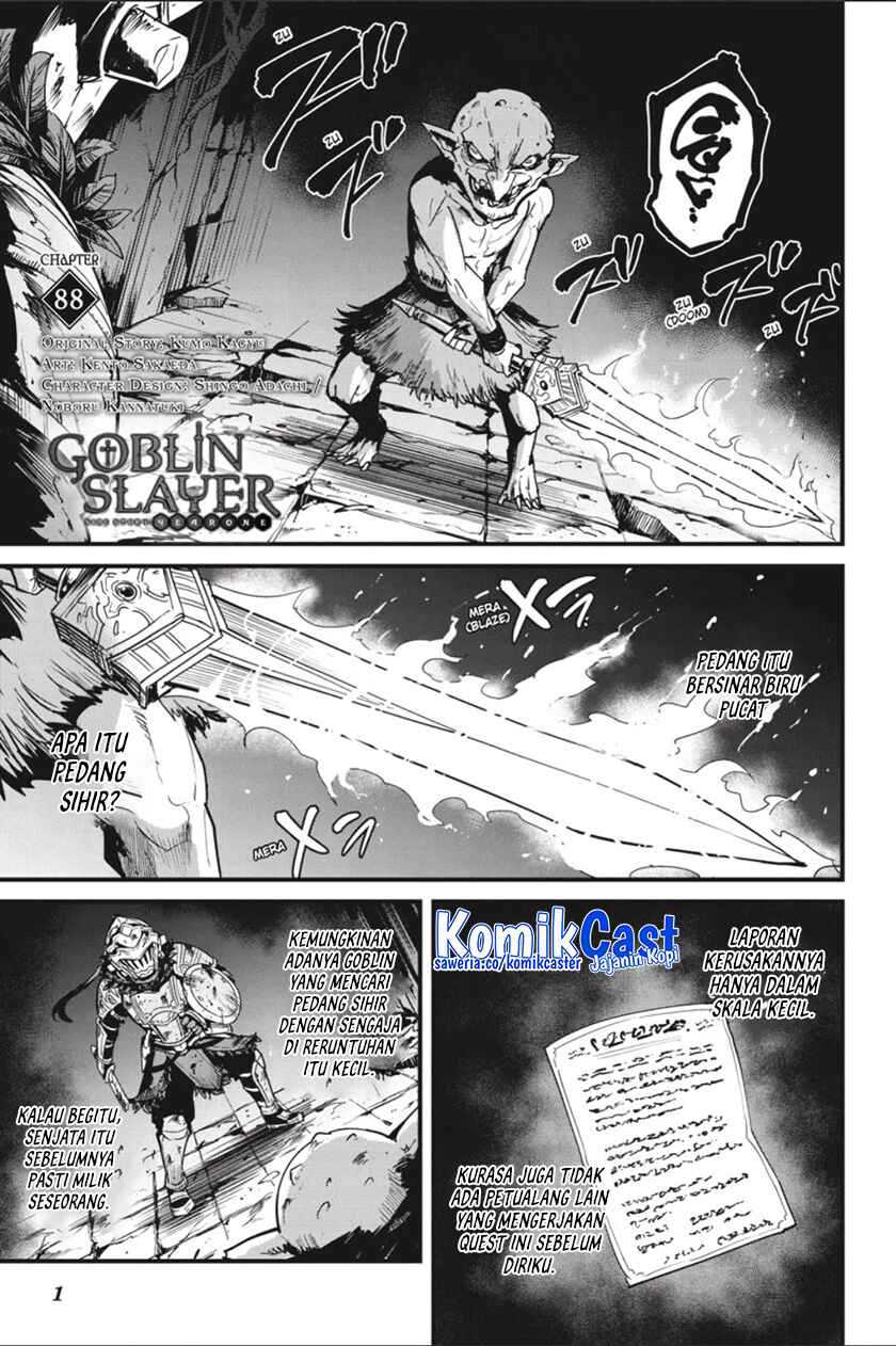 Goblin Slayer Gaiden: Year One Chapter 88 page 2
