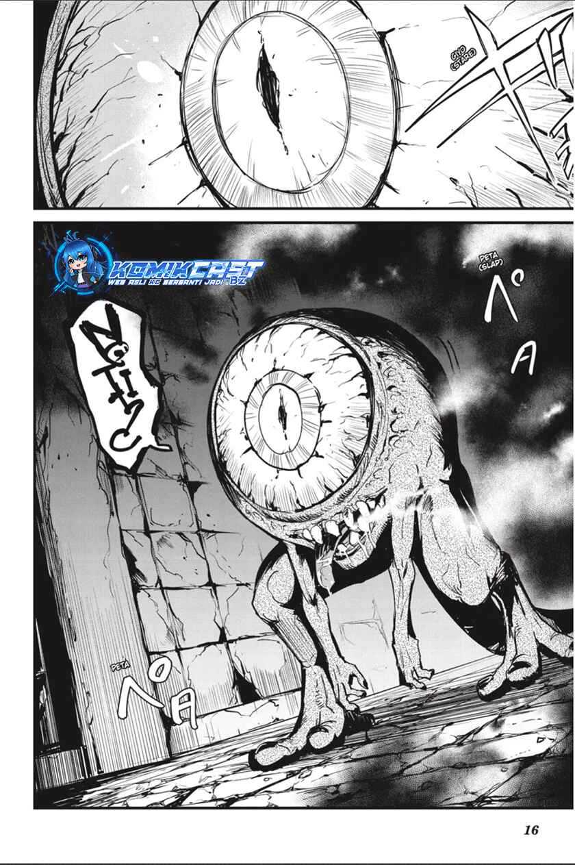 Goblin Slayer Gaiden: Year One Chapter 88 page 17