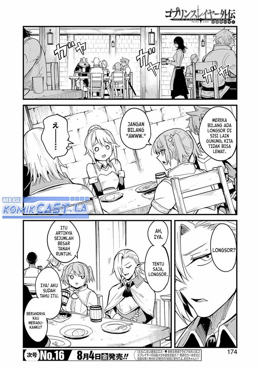 Goblin Slayer Gaiden: Year One Chapter 90 page 2