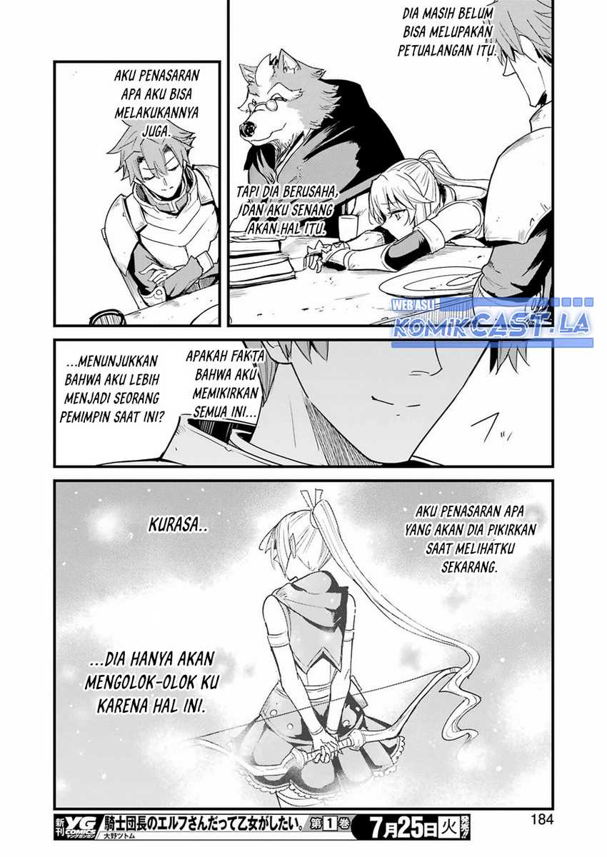 Goblin Slayer Gaiden: Year One Chapter 90 page 12
