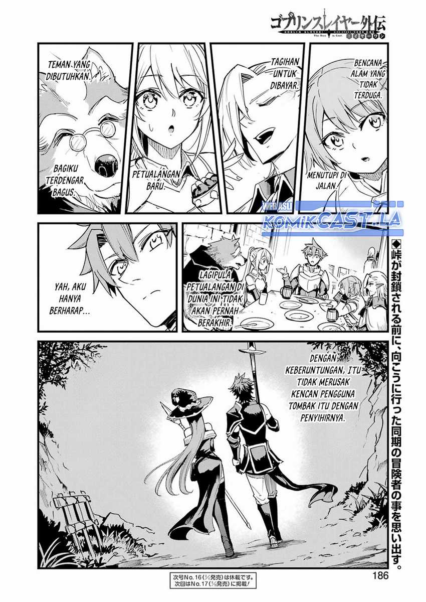 Goblin Slayer Gaiden: Year One Chapter 90 page 14