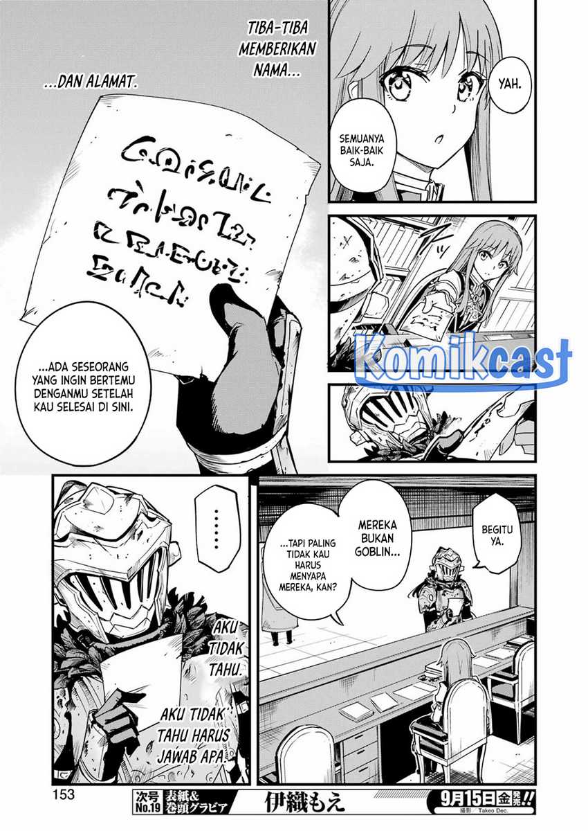 Goblin Slayer Gaiden: Year One Chapter 92 page 3