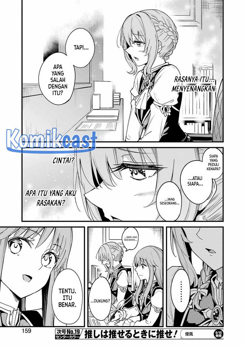 Goblin Slayer Gaiden: Year One Chapter 92 page 9