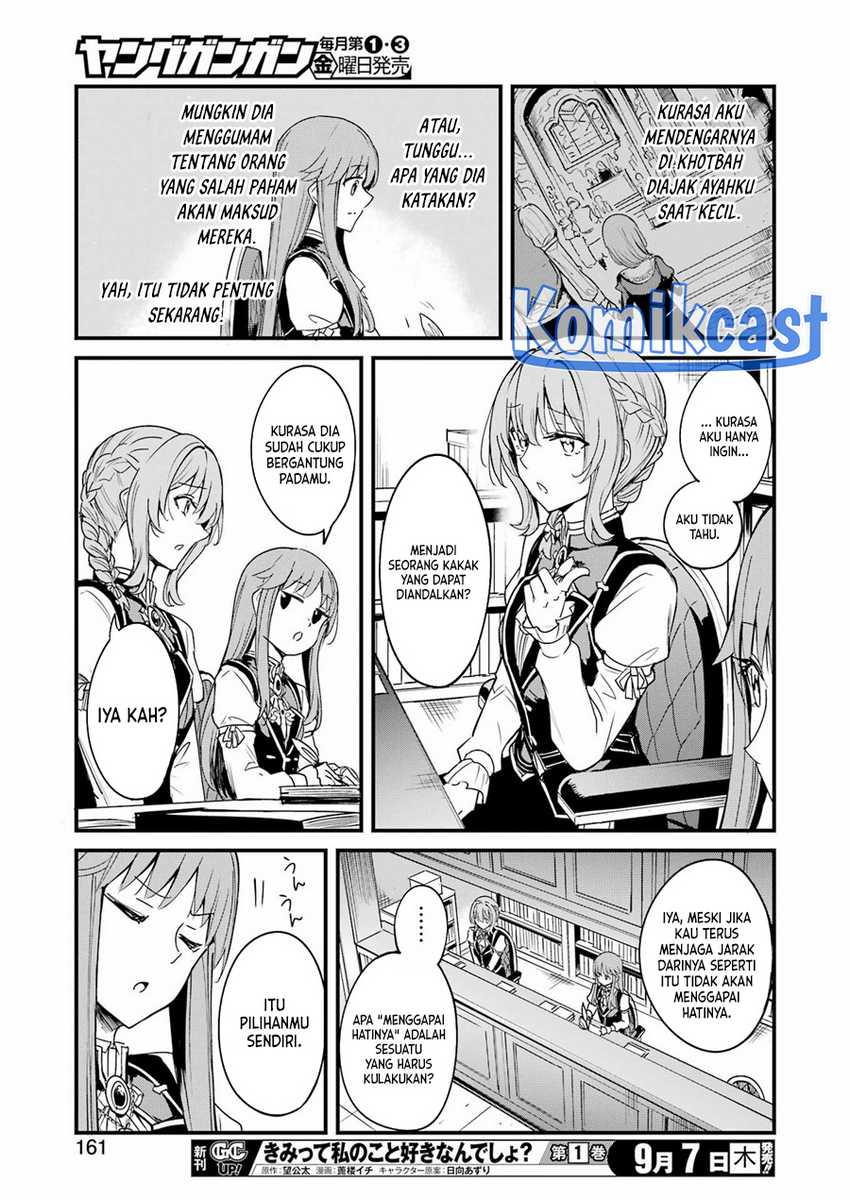 Goblin Slayer Gaiden: Year One Chapter 92 page 11