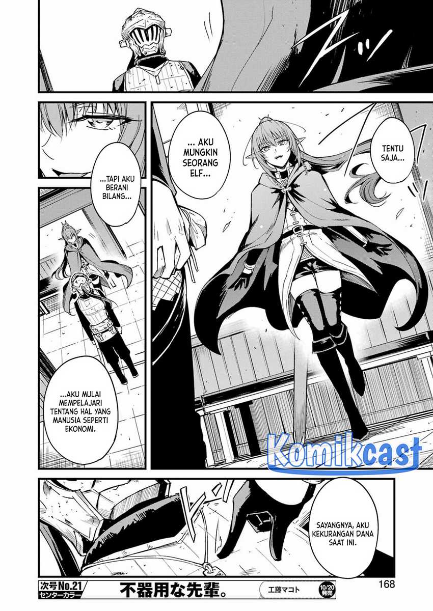 Goblin Slayer Gaiden: Year One Chapter 93 page 12