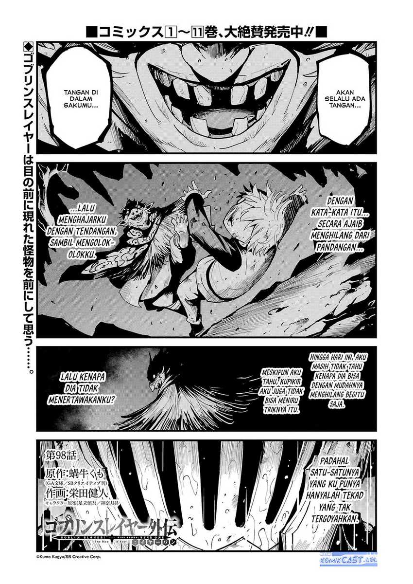 Goblin Slayer Gaiden: Year One Chapter 98 page 1