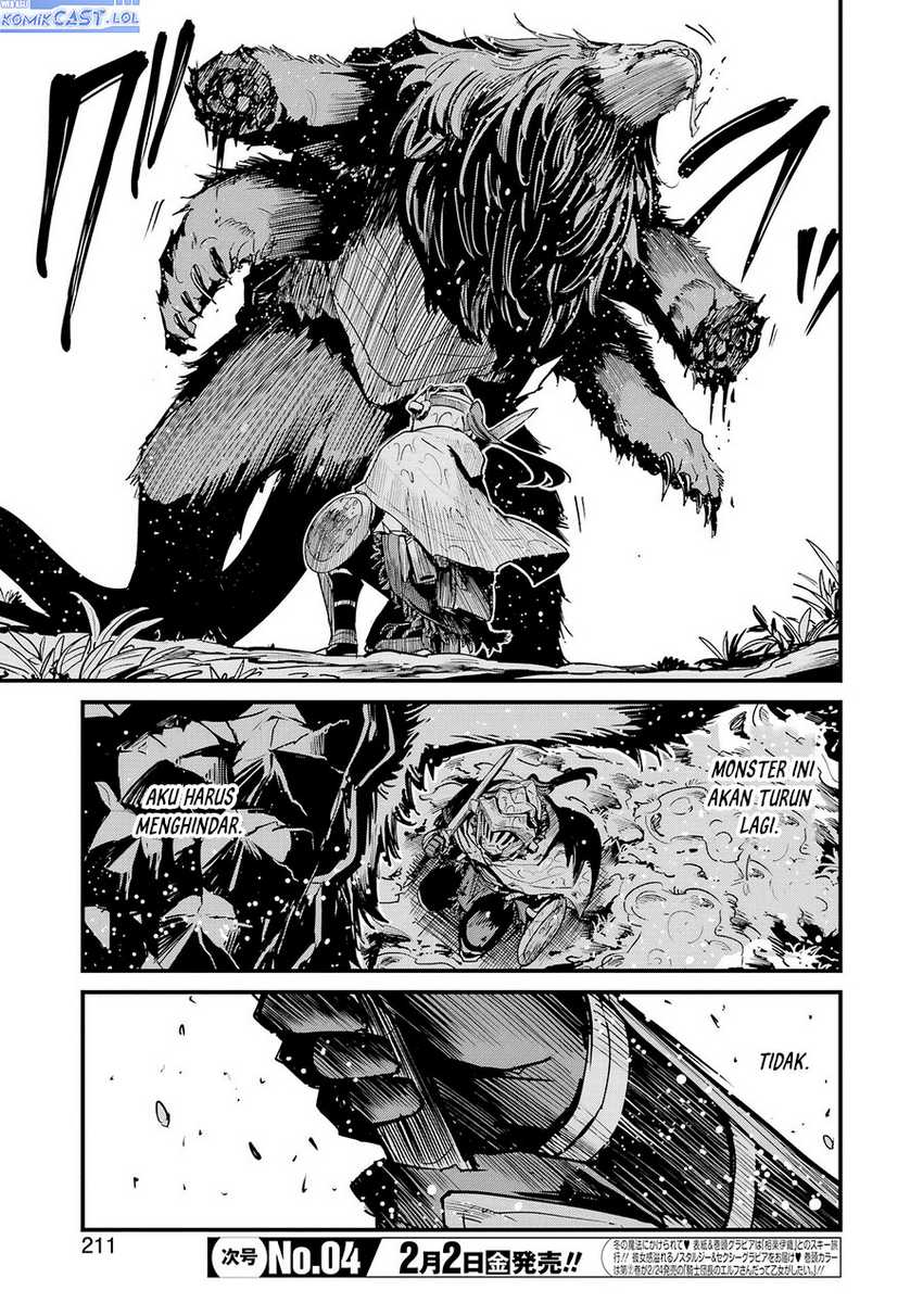 Goblin Slayer Gaiden: Year One Chapter 98 page 17