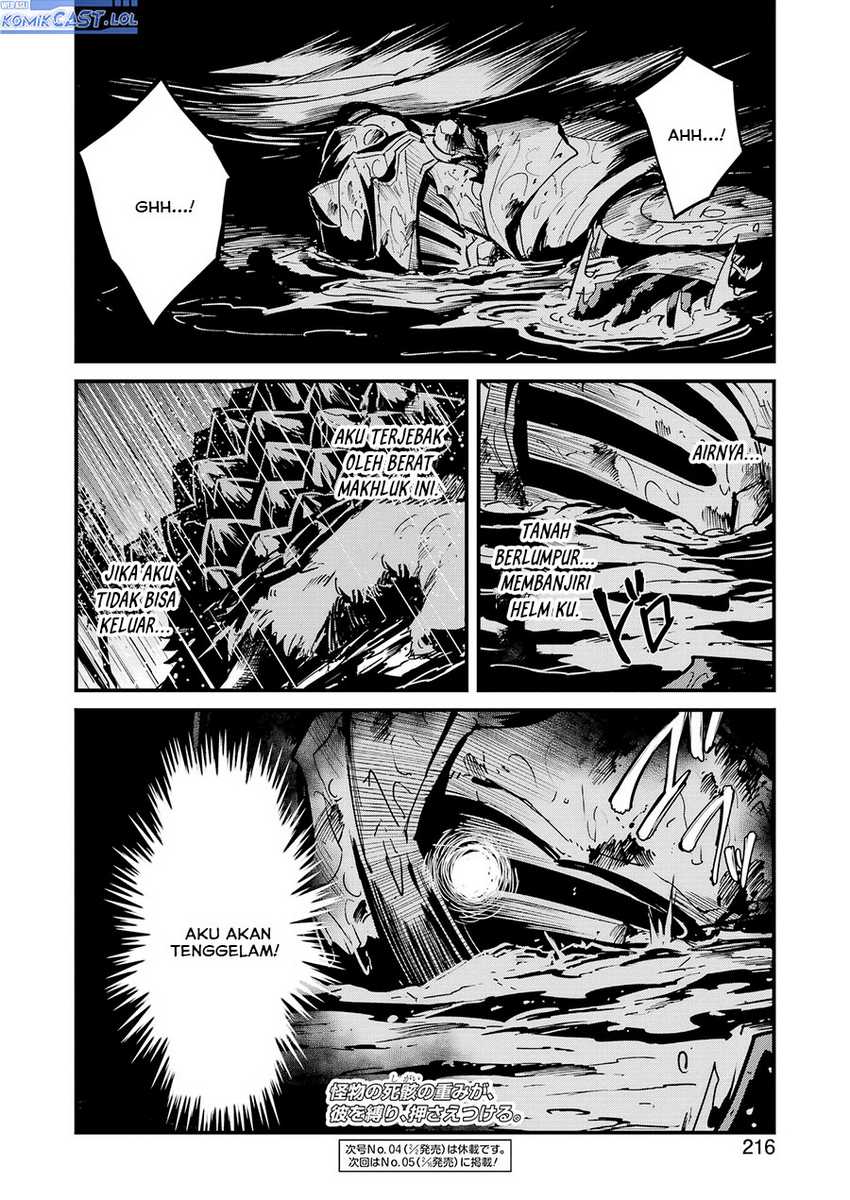 Goblin Slayer Gaiden: Year One Chapter 98 page 22
