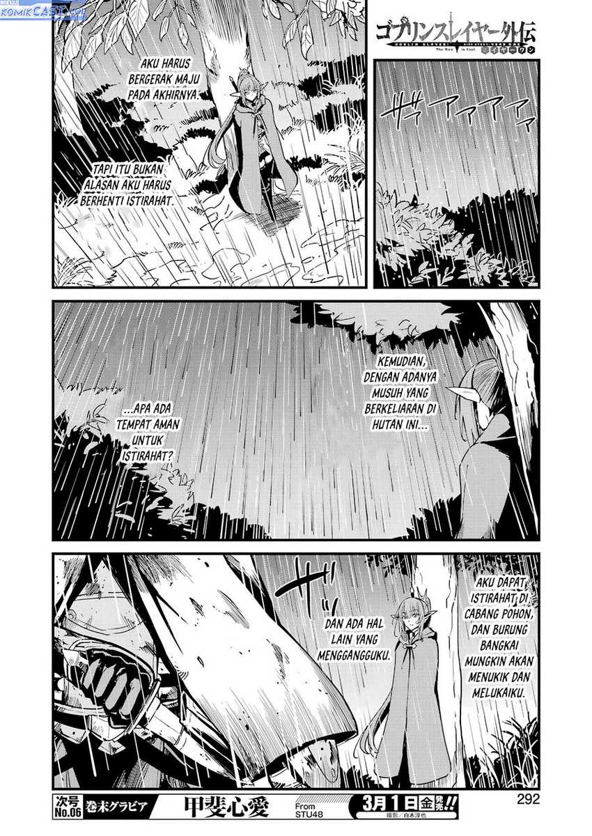 Goblin Slayer Gaiden: Year One Chapter 99 page 10