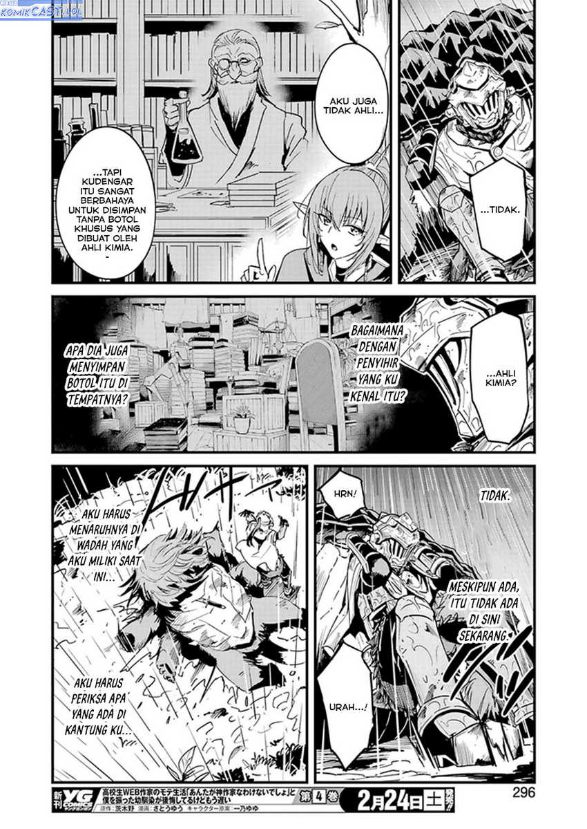 Goblin Slayer Gaiden: Year One Chapter 99 page 14