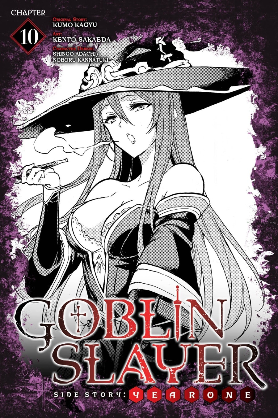 Goblin Slayer Side Story: Year One Chapter 10 page 0