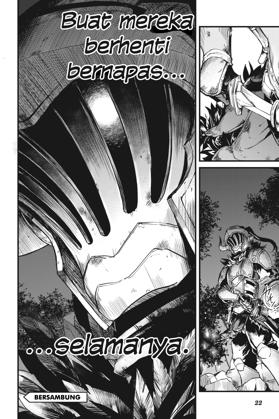 Goblin Slayer Side Story: Year One Chapter 10 page 22