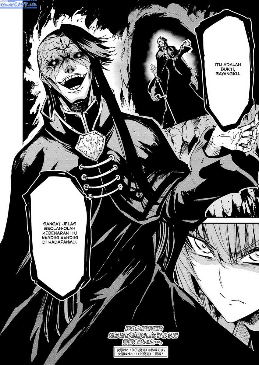 Goblin Slayer Side Story: Year One Chapter 102 page 22