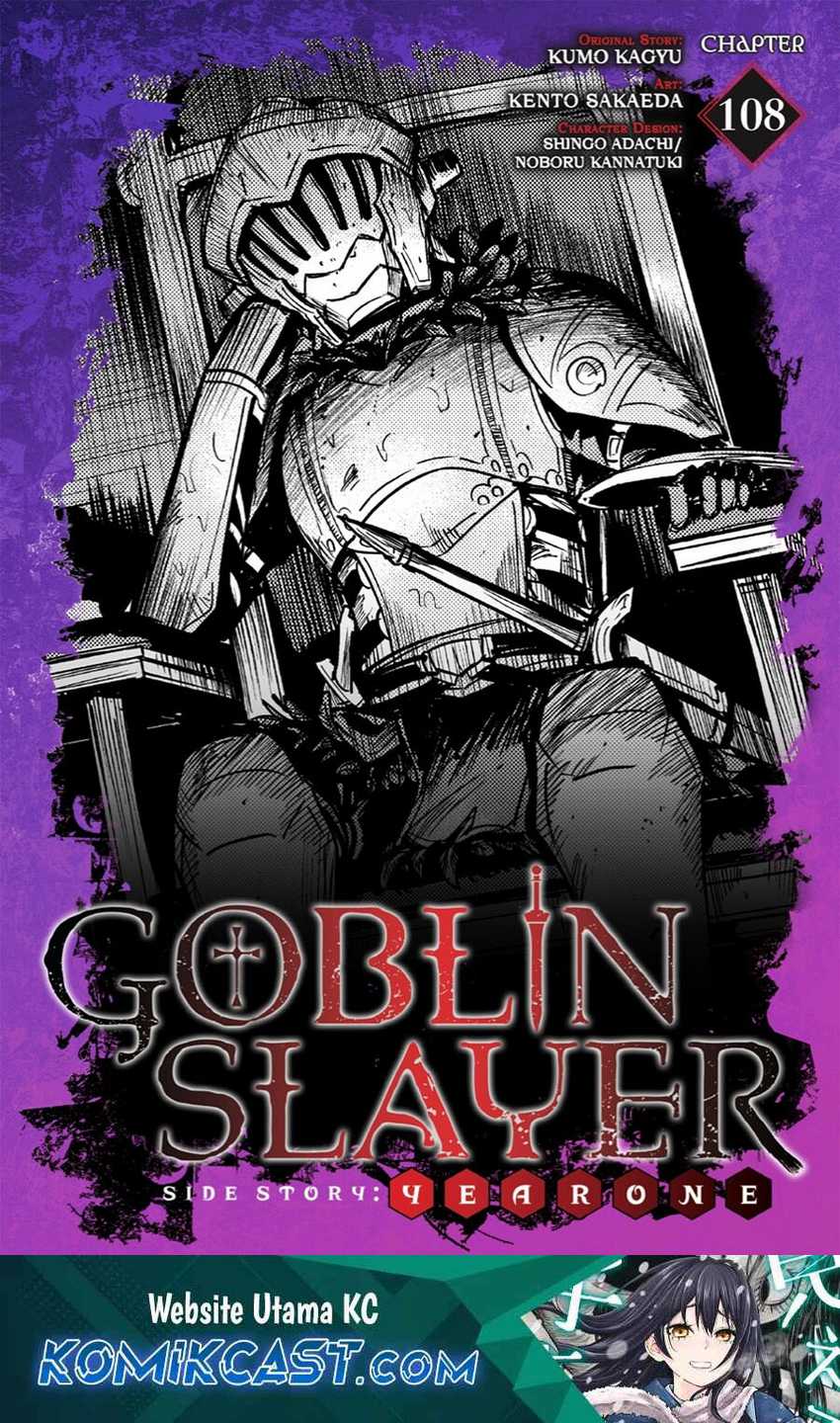 Goblin Slayer Side Story: Year One Chapter 108 page 1