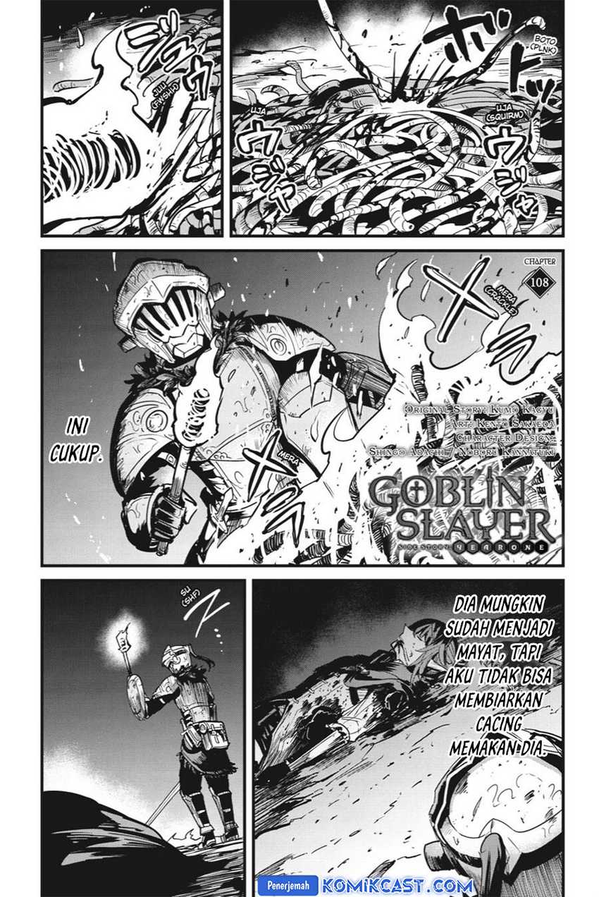 Goblin Slayer Side Story: Year One Chapter 108 page 2