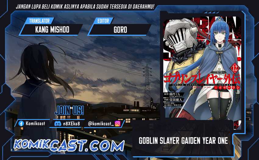 Goblin Slayer Side Story: Year One Chapter 110 page 0