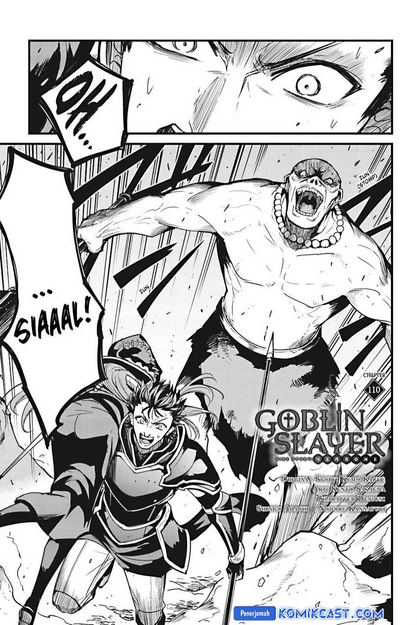 Goblin Slayer Side Story: Year One Chapter 110 page 2