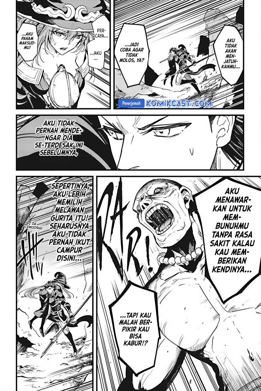 Goblin Slayer Side Story: Year One Chapter 110 page 5