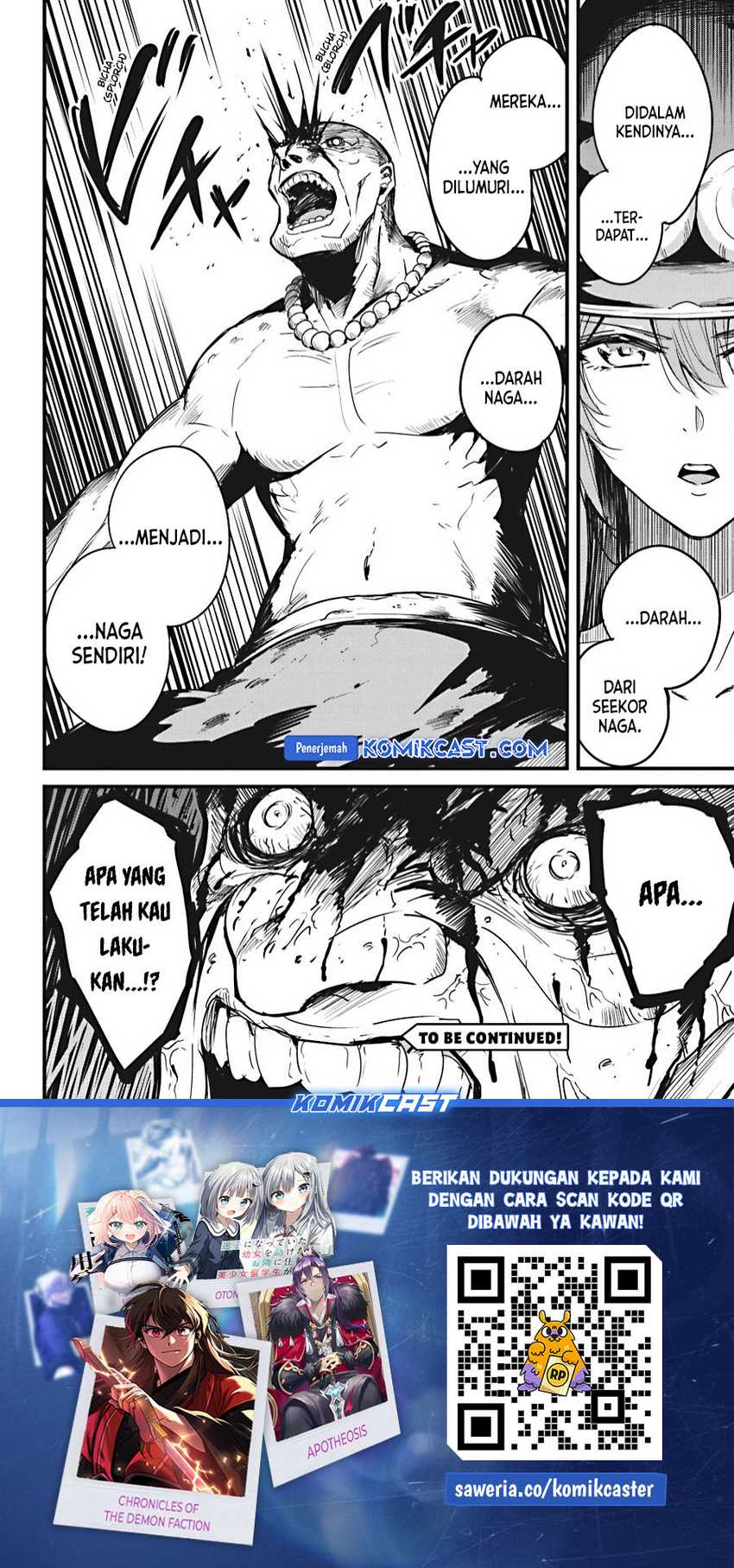 Goblin Slayer Side Story: Year One Chapter 110 page 19