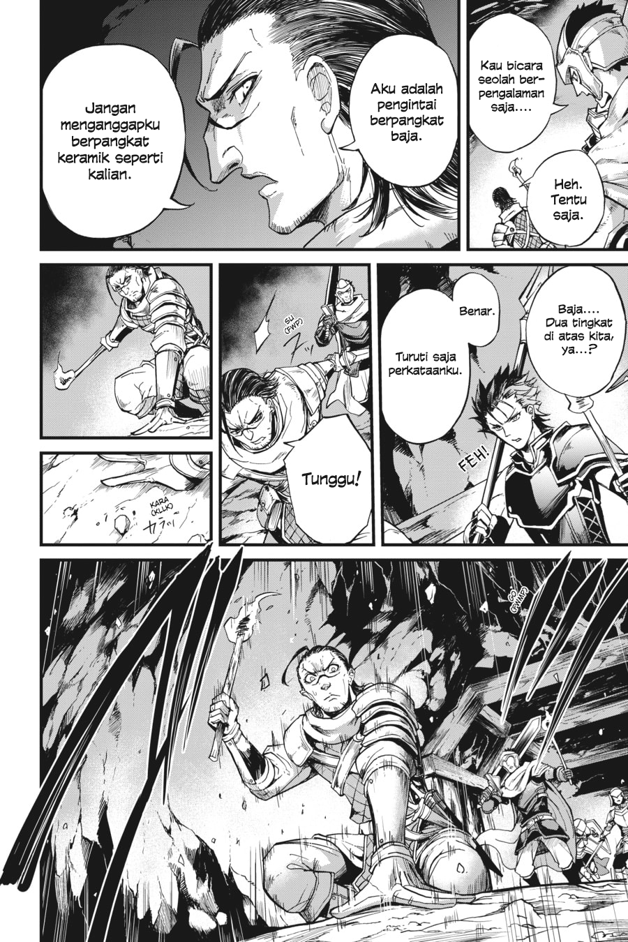 Goblin Slayer Side Story: Year One Chapter 12 page 20