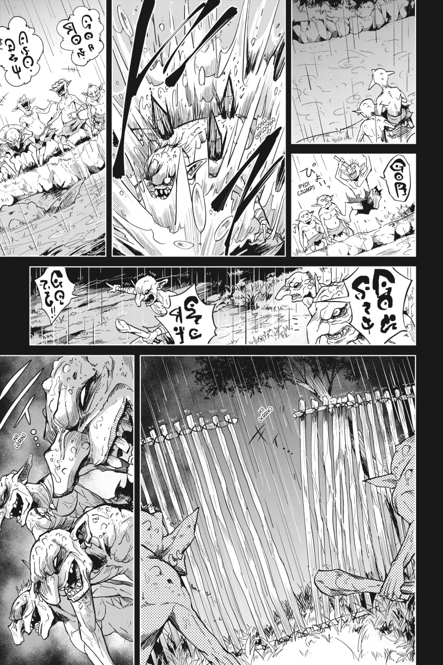 Goblin Slayer Side Story: Year One Chapter 12 page 27
