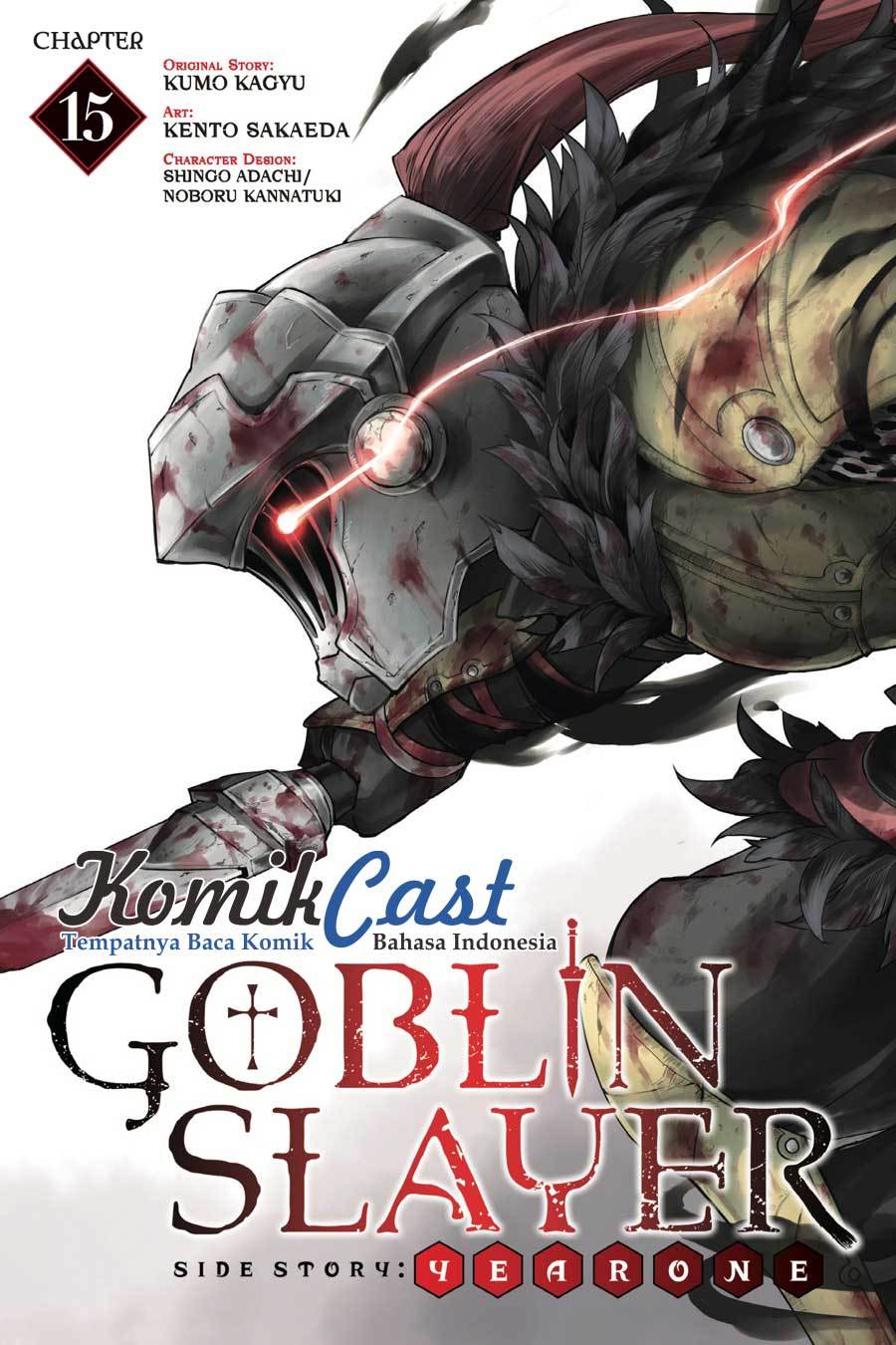 Goblin Slayer Side Story: Year One Chapter 15 page 1