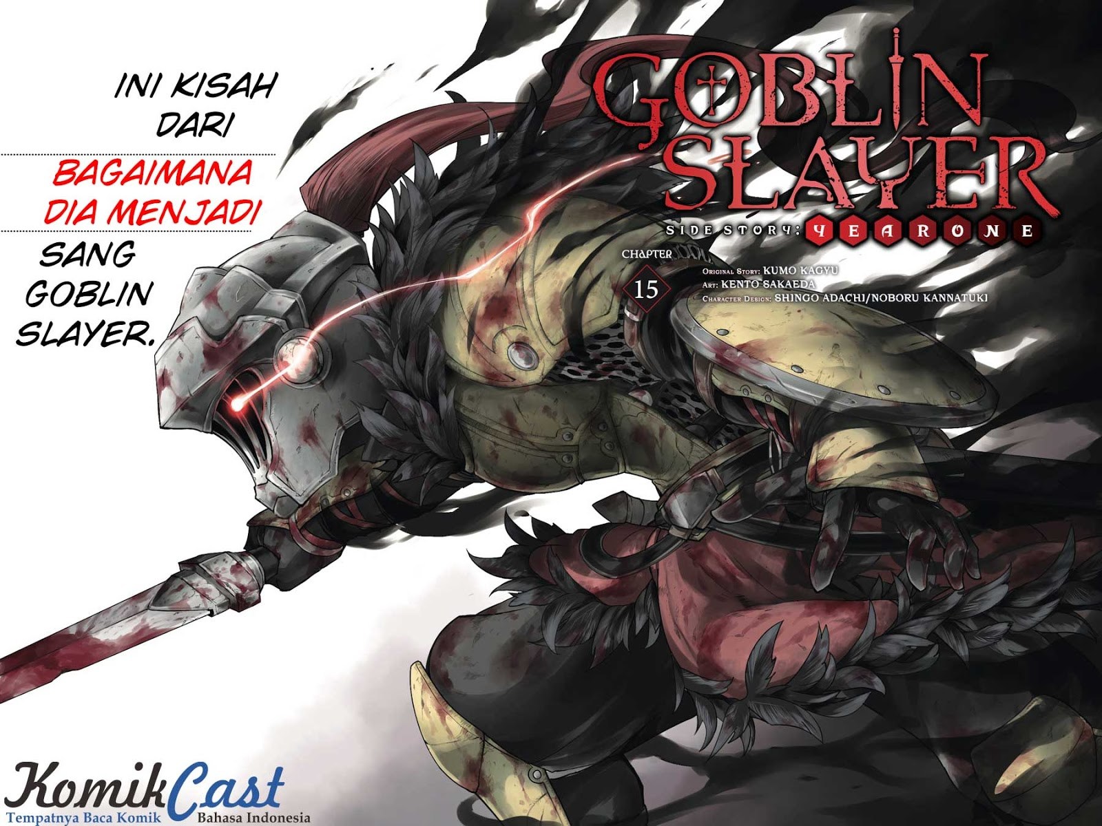 Goblin Slayer Side Story: Year One Chapter 15 page 3