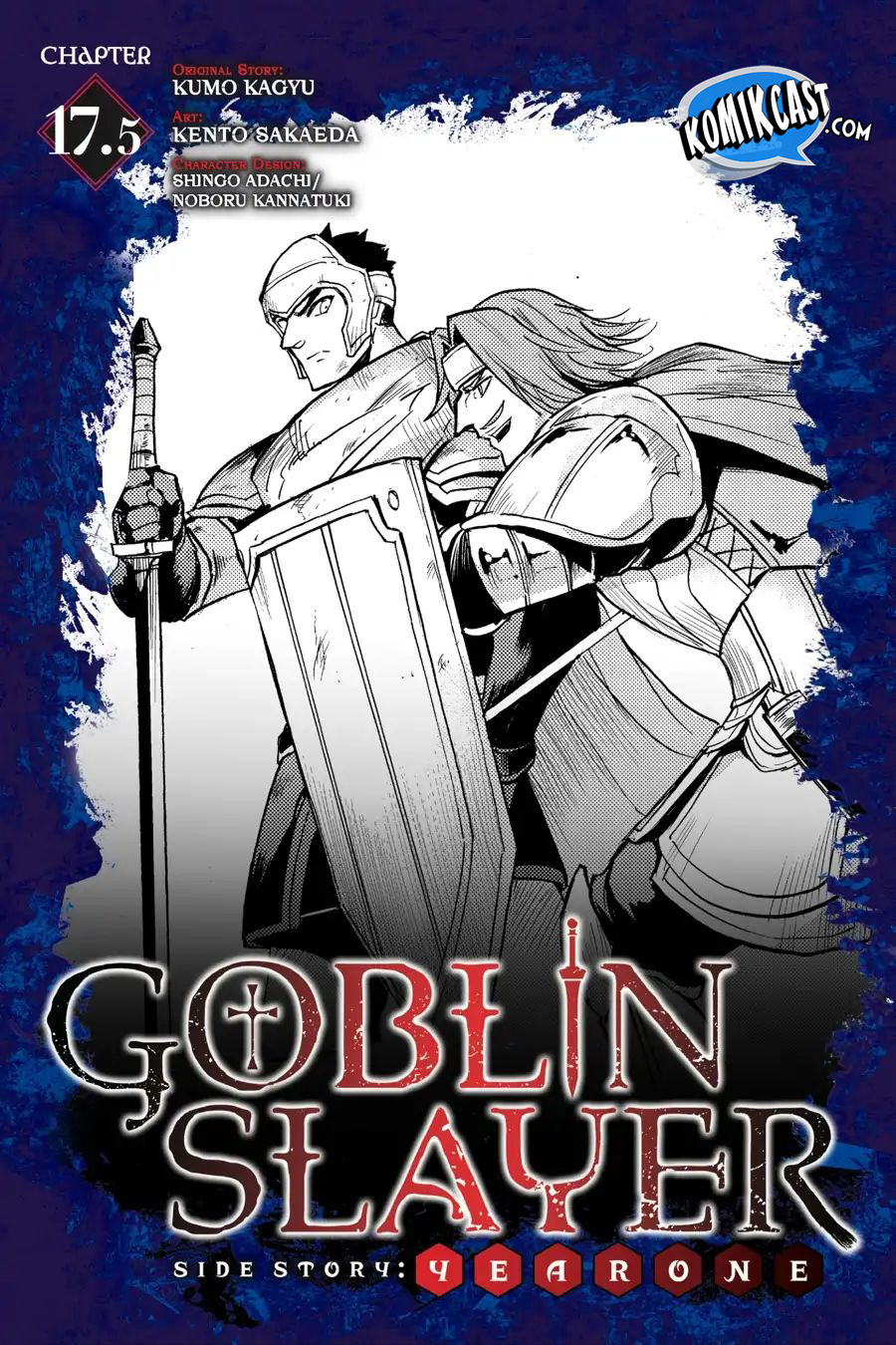 Goblin Slayer Side Story: Year One Chapter 17.5 page 2