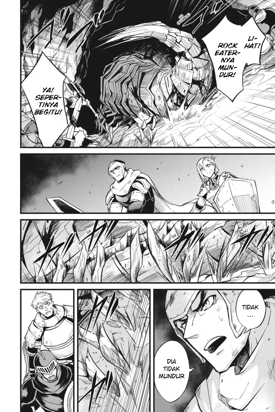 Goblin Slayer Side Story: Year One Chapter 17.5 page 7