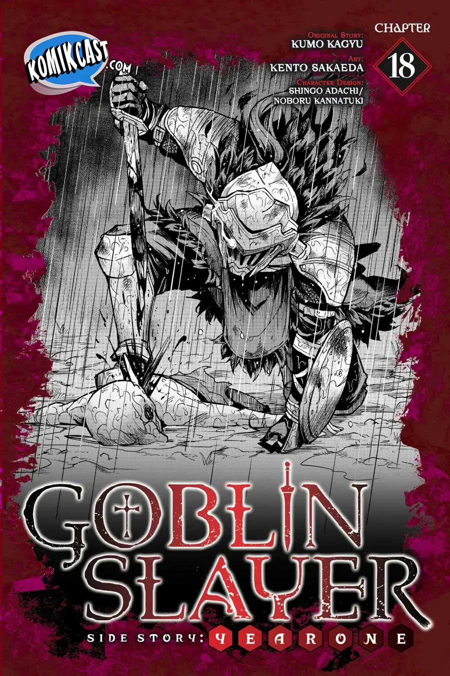 Goblin Slayer Side Story: Year One Chapter 18 page 2