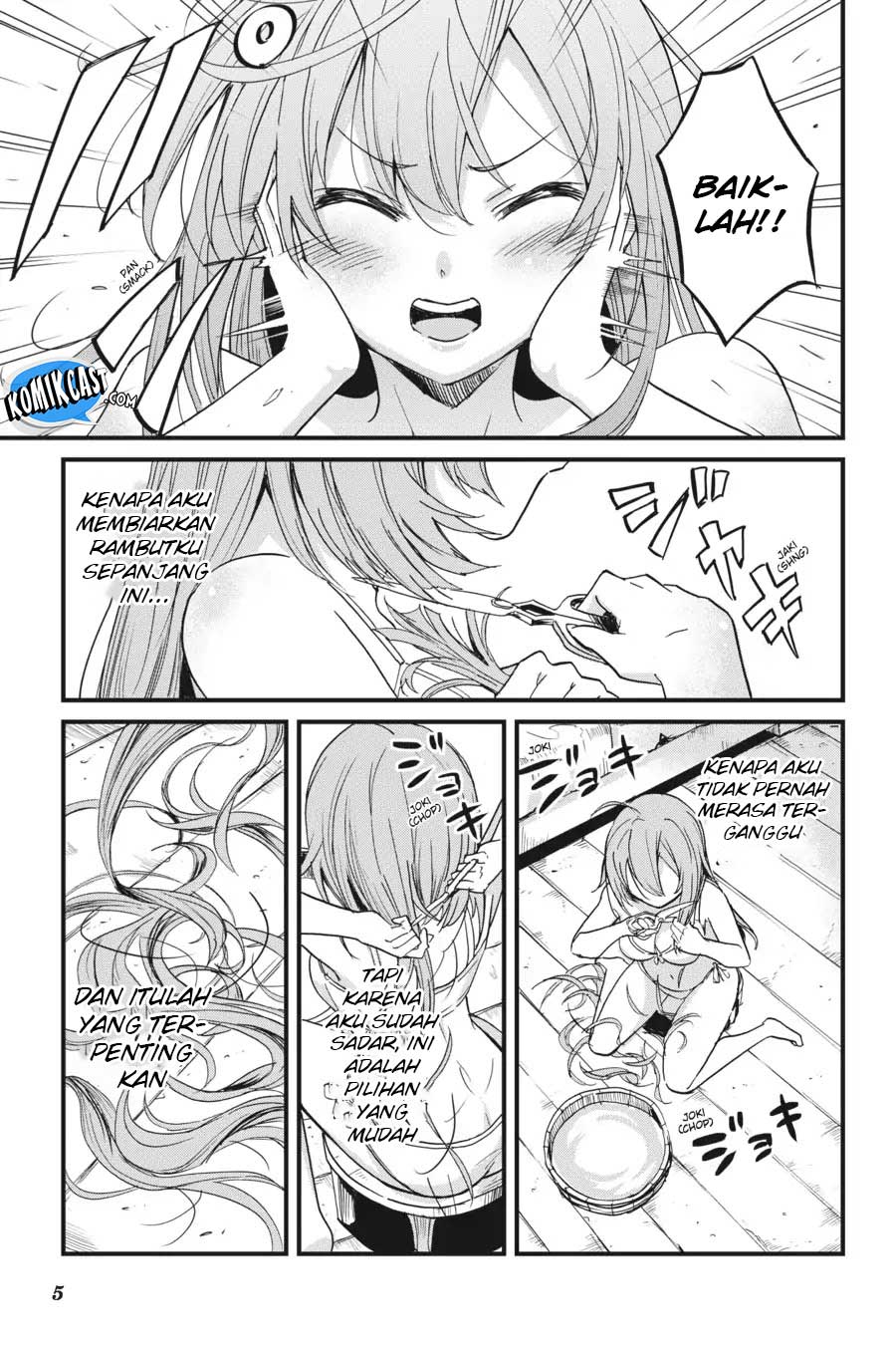 Goblin Slayer Side Story: Year One Chapter 20.5 page 7
