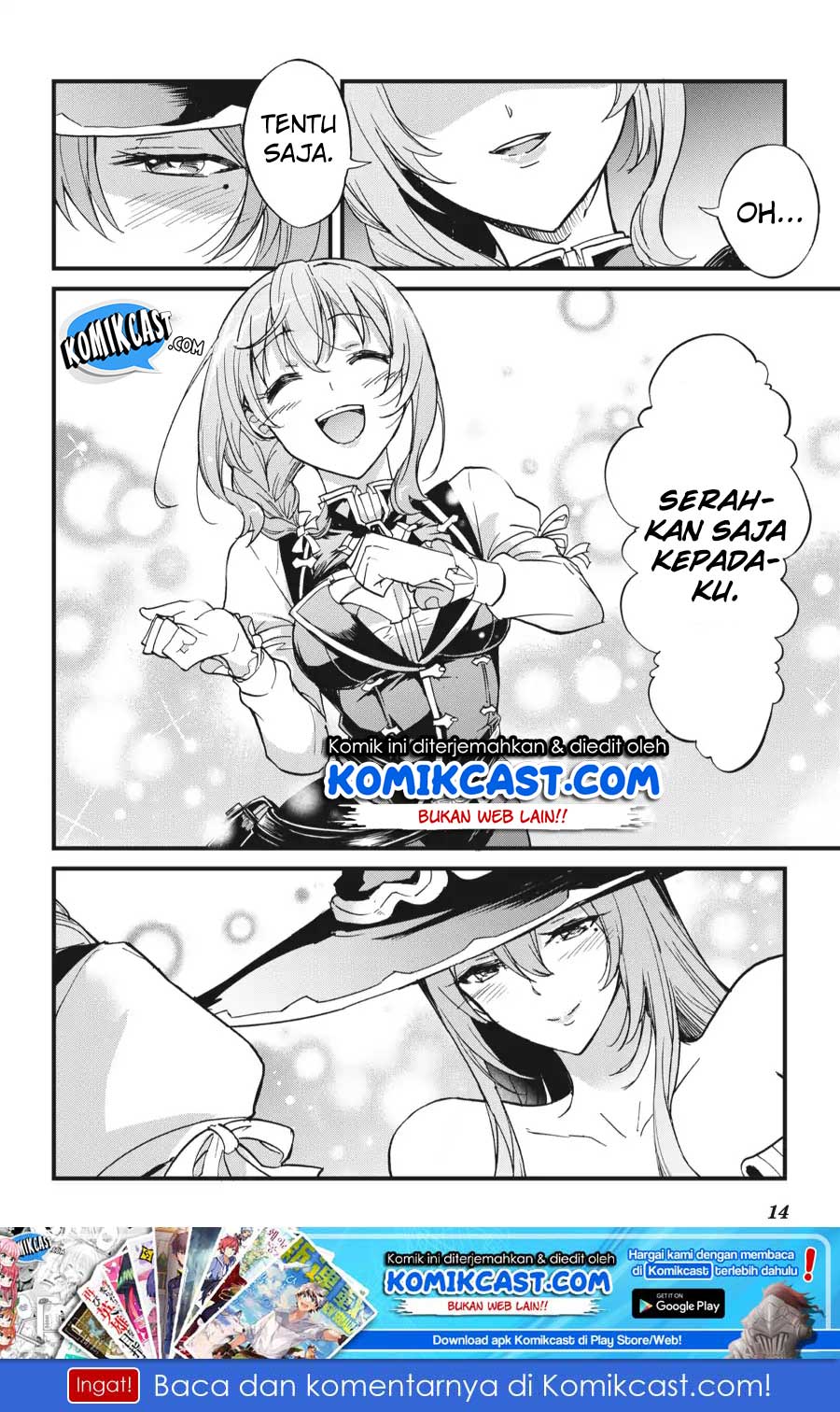 Goblin Slayer Side Story: Year One Chapter 22.5 page 15