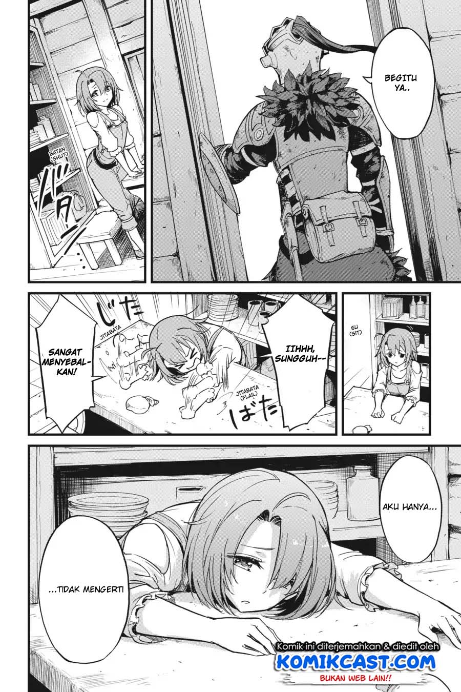 Goblin Slayer Side Story: Year One Chapter 24 page 4