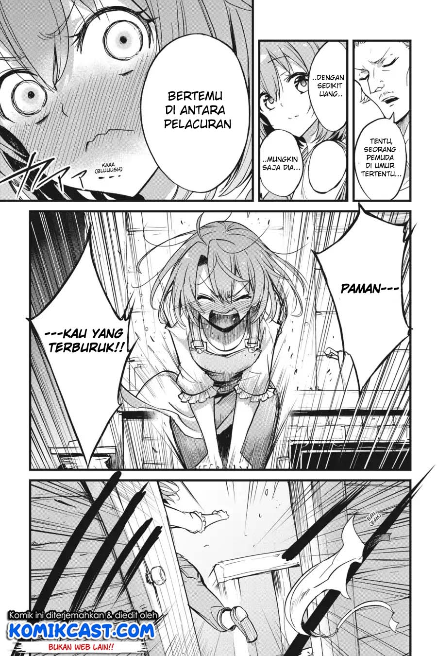 Goblin Slayer Side Story: Year One Chapter 24 page 11