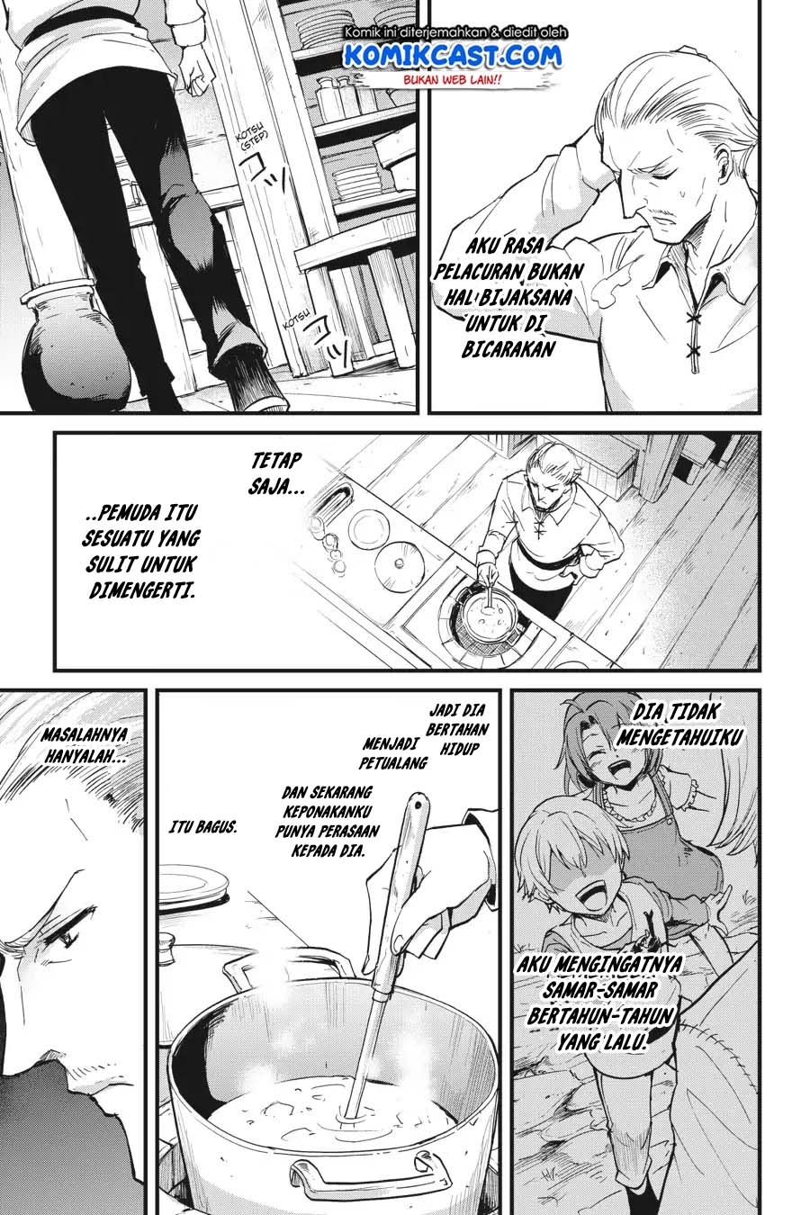 Goblin Slayer Side Story: Year One Chapter 24 page 13