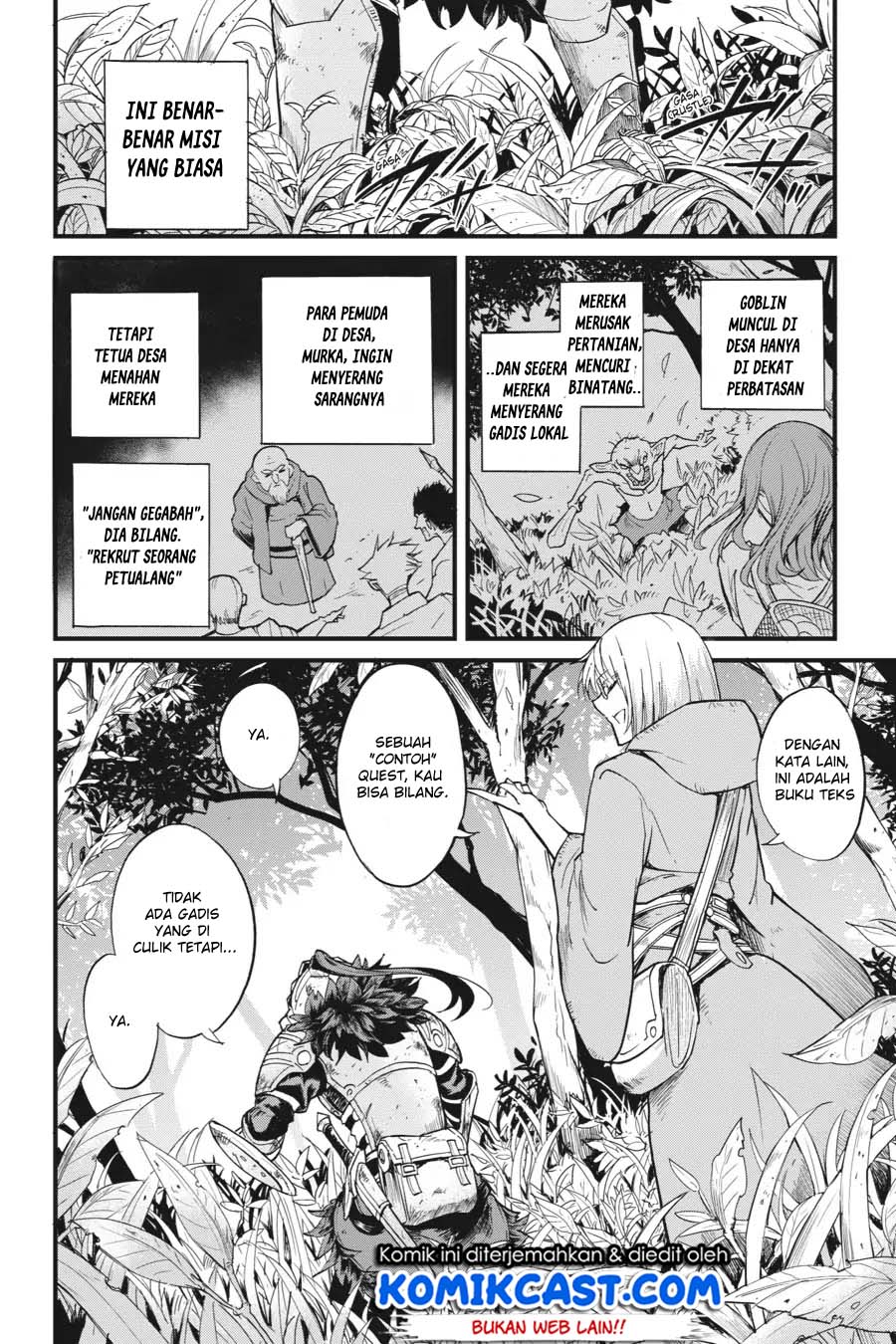 Goblin Slayer Side Story: Year One Chapter 25 page 11