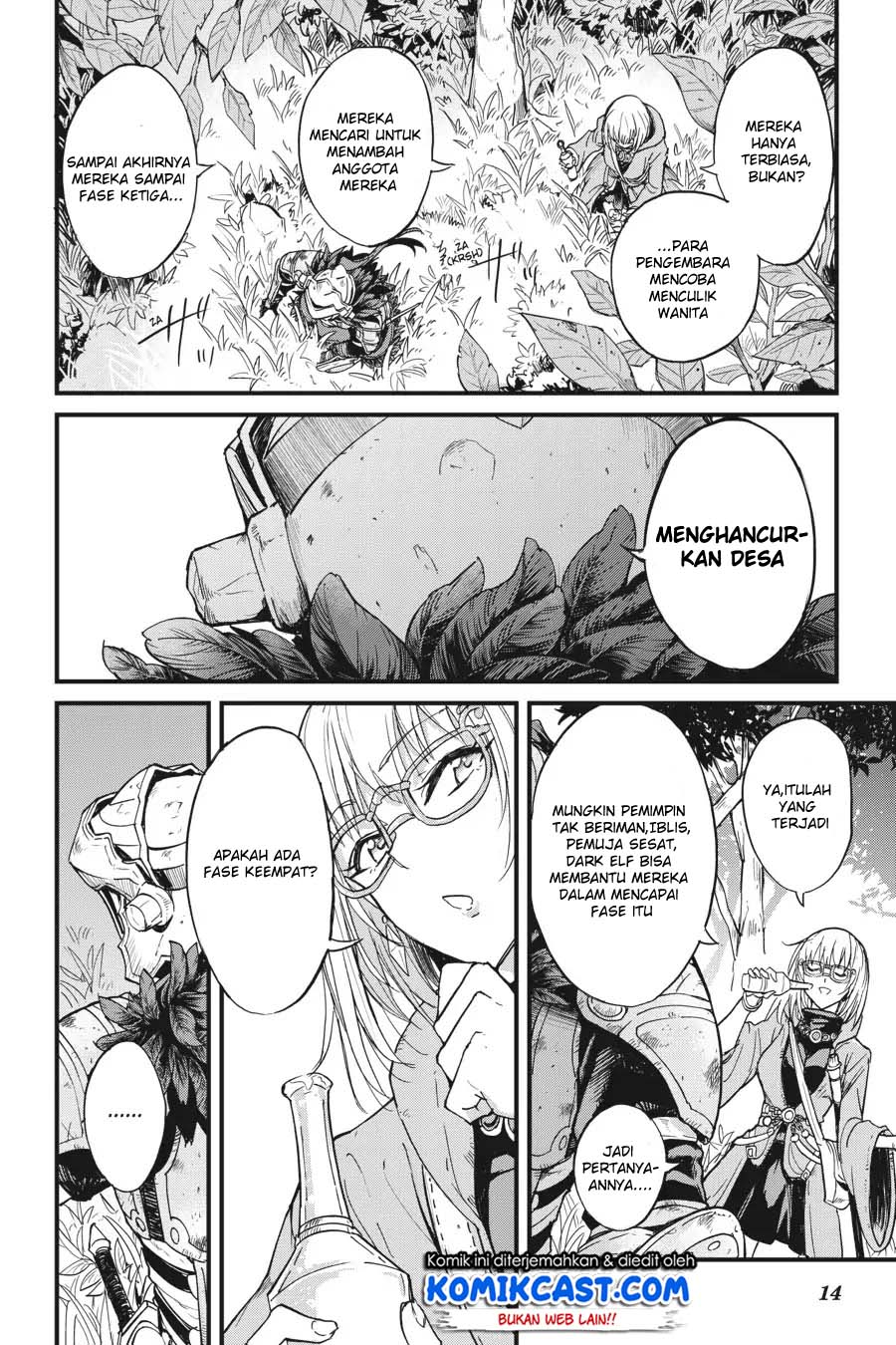 Goblin Slayer Side Story: Year One Chapter 25 page 13