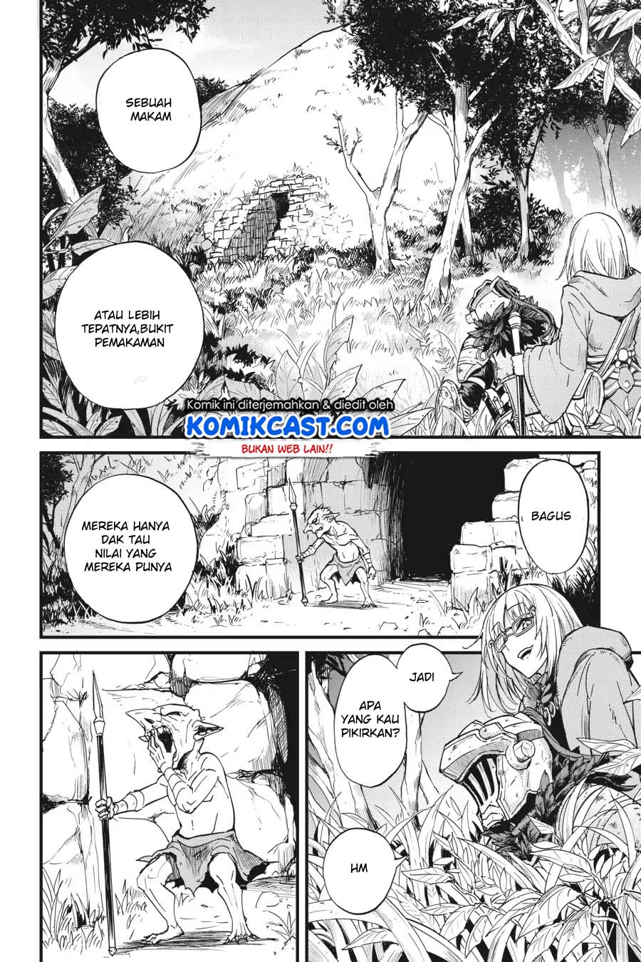 Goblin Slayer Side Story: Year One Chapter 25 page 15