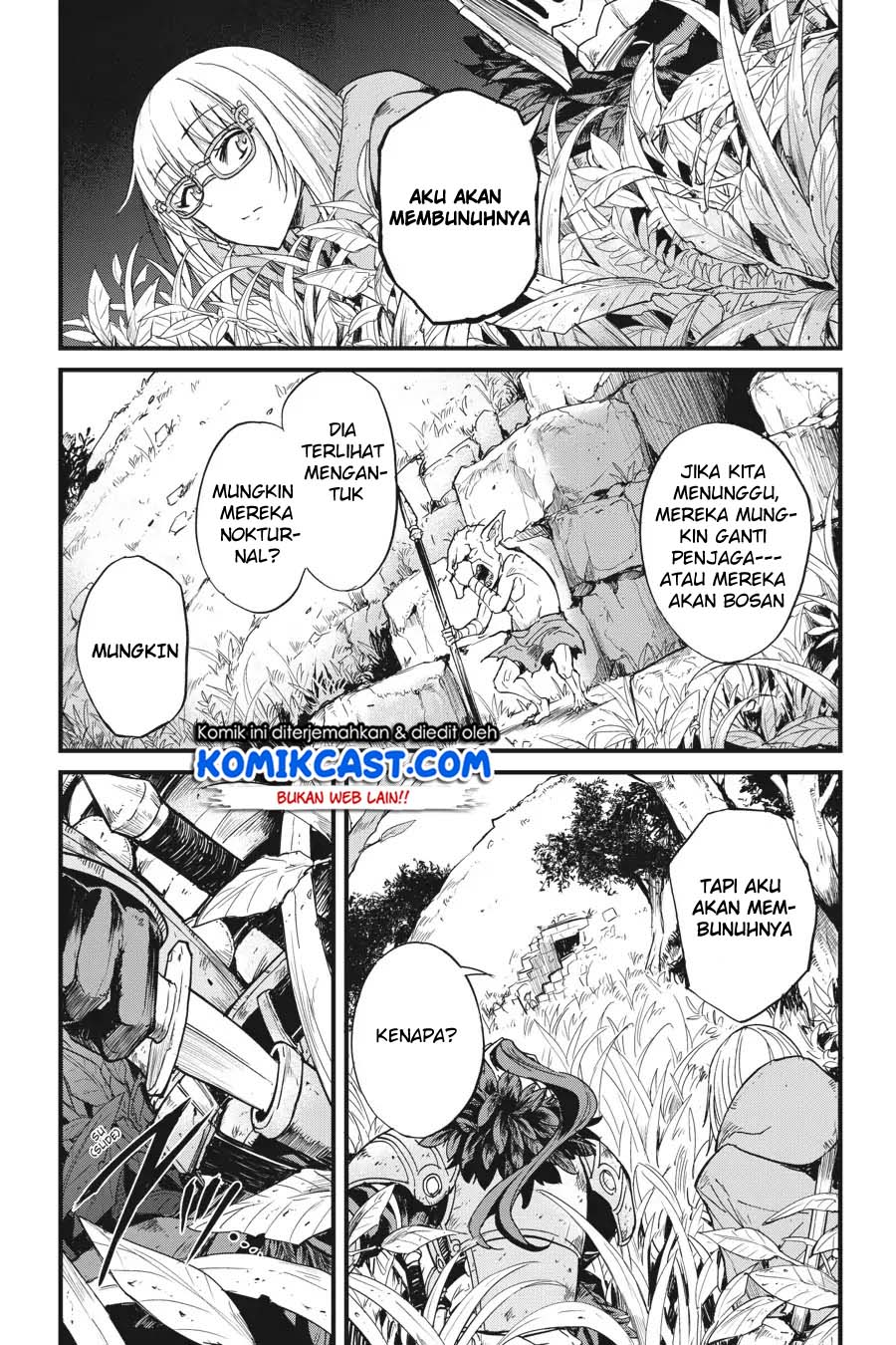 Goblin Slayer Side Story: Year One Chapter 25 page 16