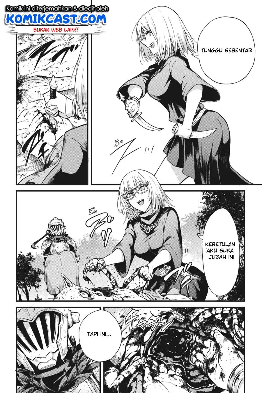 Goblin Slayer Side Story: Year One Chapter 25 page 21