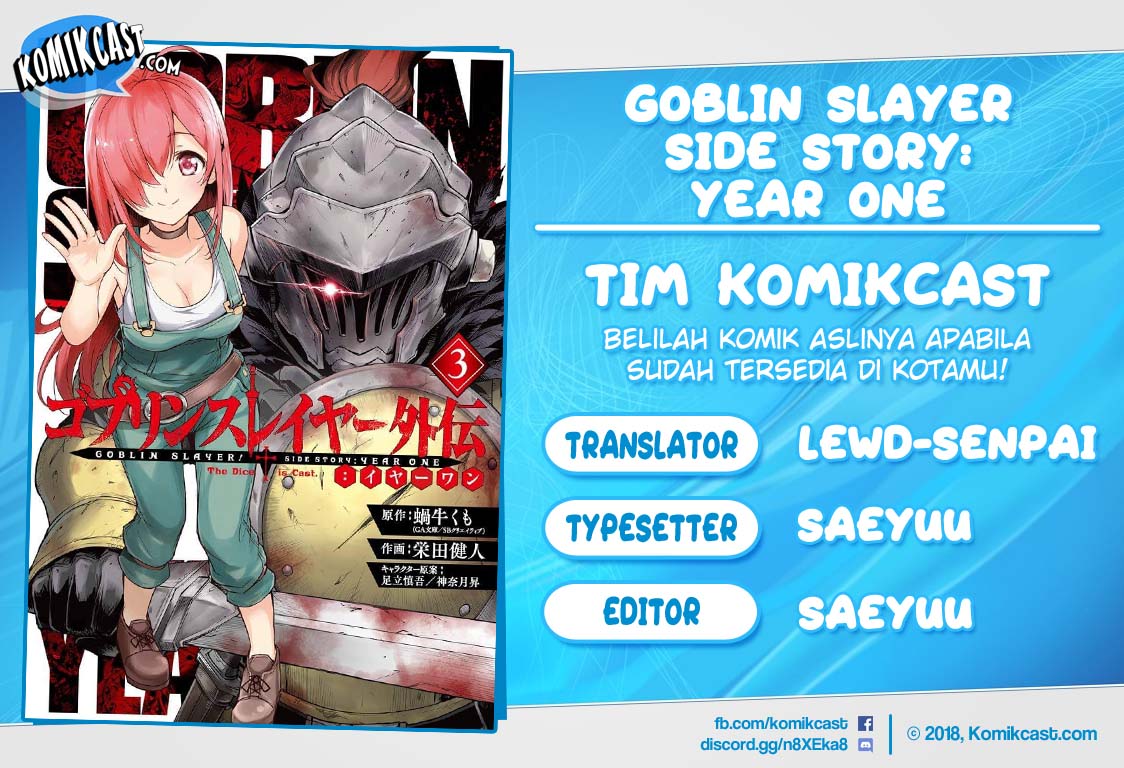Goblin Slayer Side Story: Year One Chapter 26 page 0