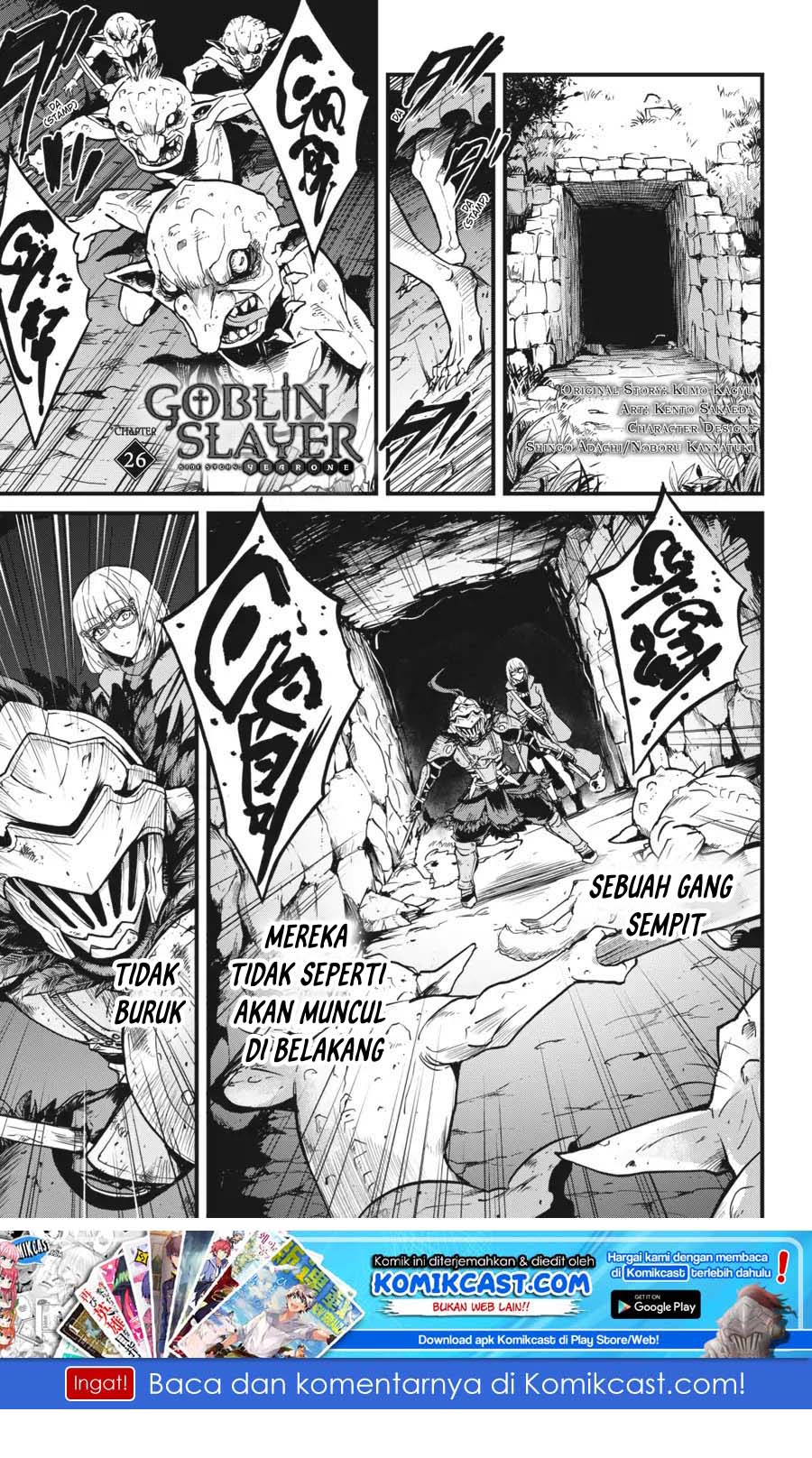 Goblin Slayer Side Story: Year One Chapter 26 page 1