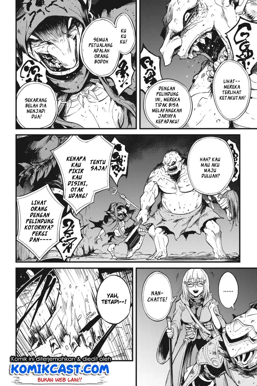 Goblin Slayer Side Story: Year One Chapter 26 page 15