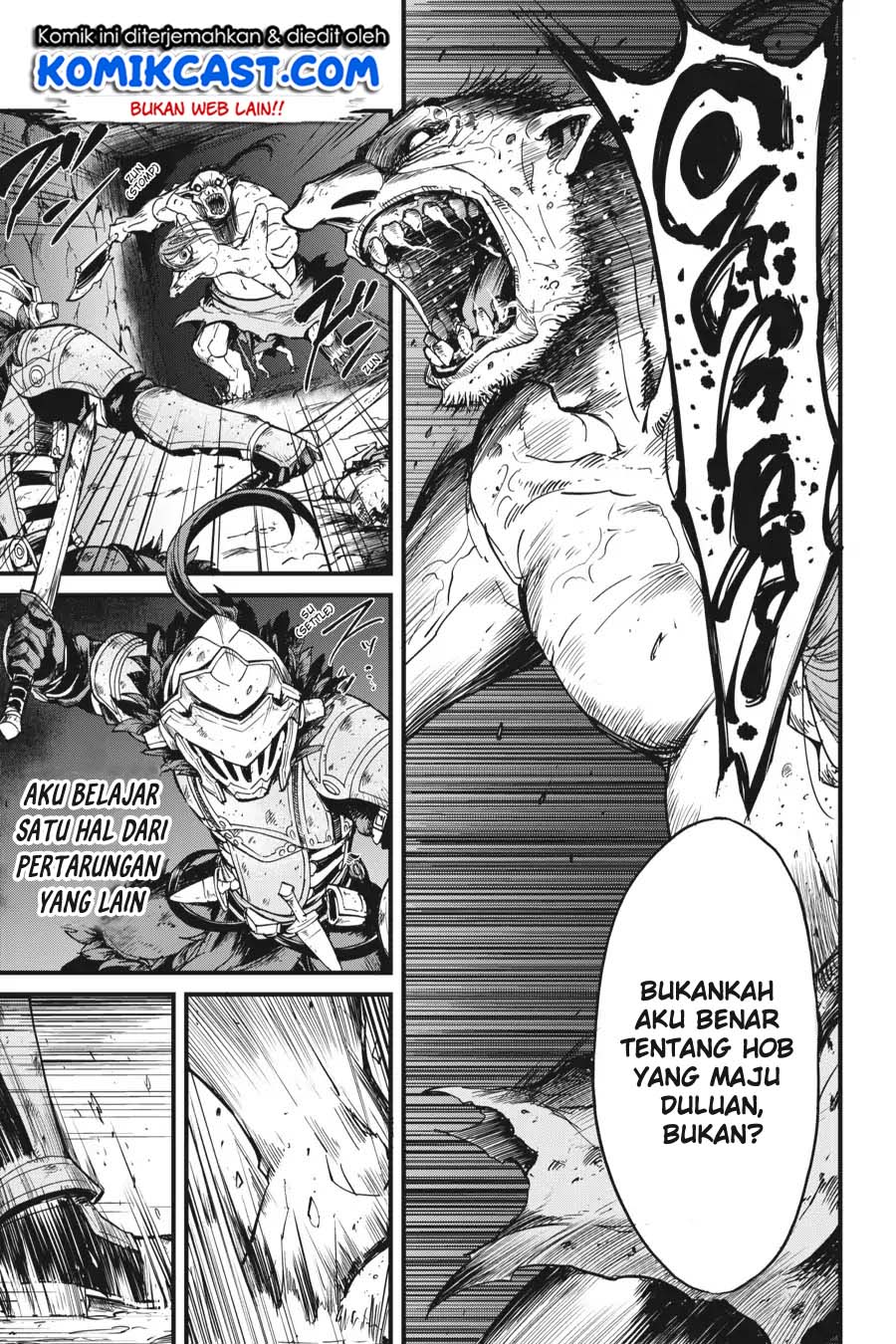 Goblin Slayer Side Story: Year One Chapter 26 page 16