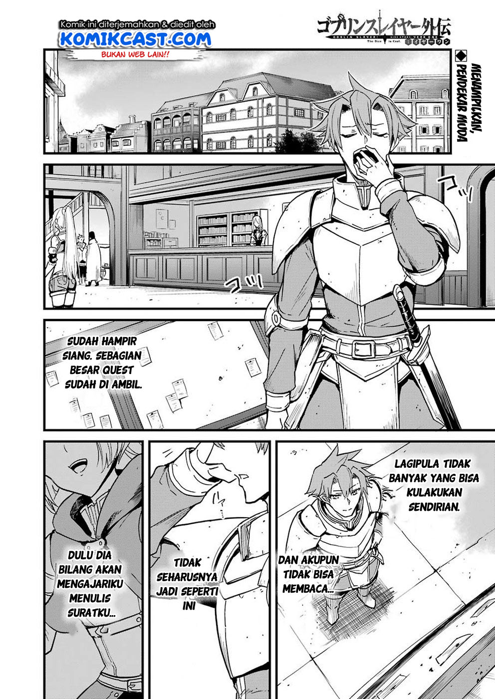 Goblin Slayer Side Story: Year One Chapter 28 page 2